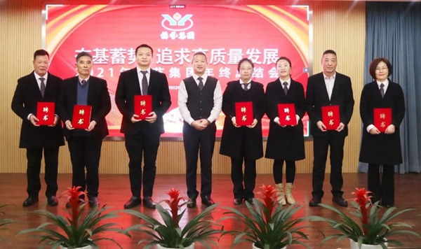 Galaxy·天河国际(中国)-官方网站