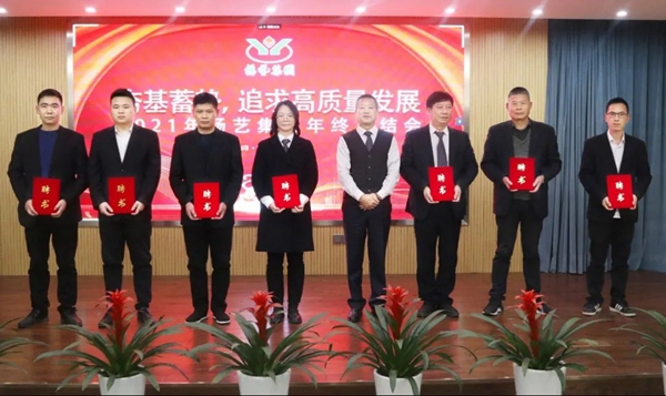 Galaxy·天河国际(中国)-官方网站