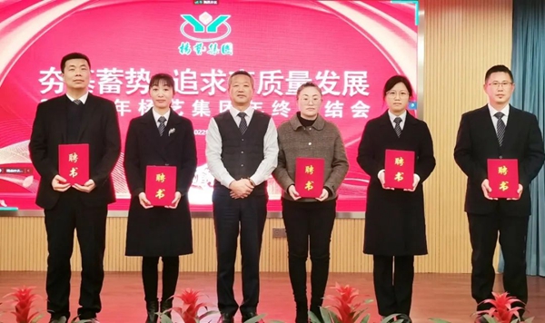 Galaxy·天河国际(中国)-官方网站