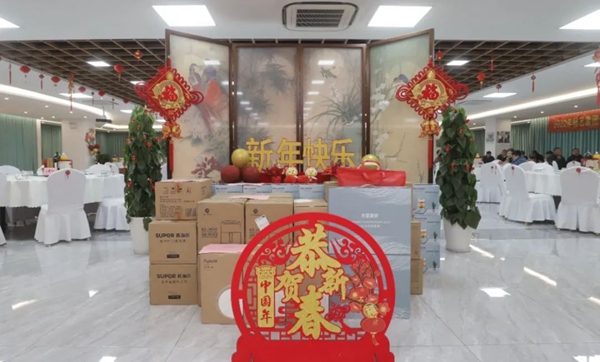 Galaxy·天河国际(中国)-官方网站