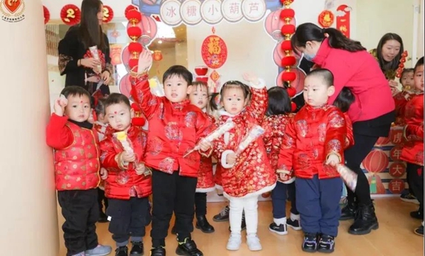 Galaxy·天河国际(中国)-官方网站