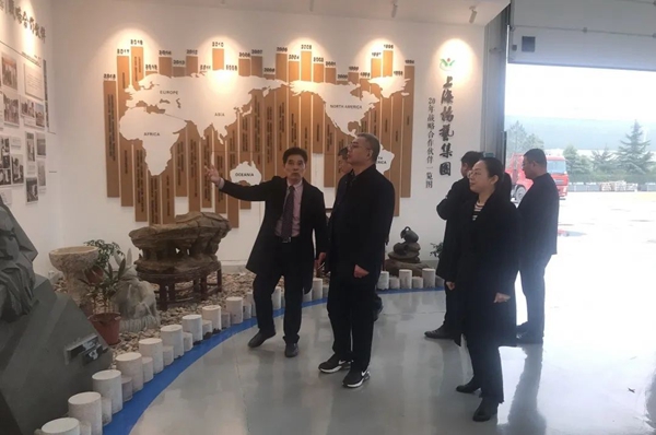 Galaxy·天河国际(中国)-官方网站