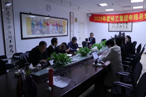 Galaxy·天河国际(中国)-官方网站