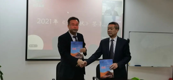 Galaxy·天河国际(中国)-官方网站