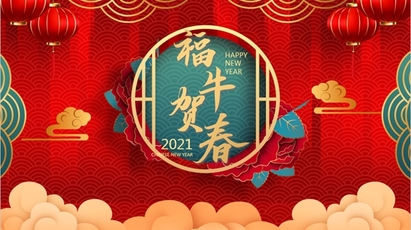 Galaxy·天河国际(中国)-官方网站