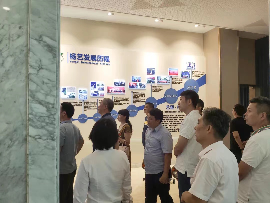 Galaxy·天河国际(中国)-官方网站