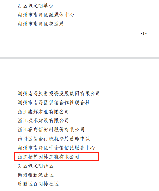 Galaxy·天河国际(中国)-官方网站