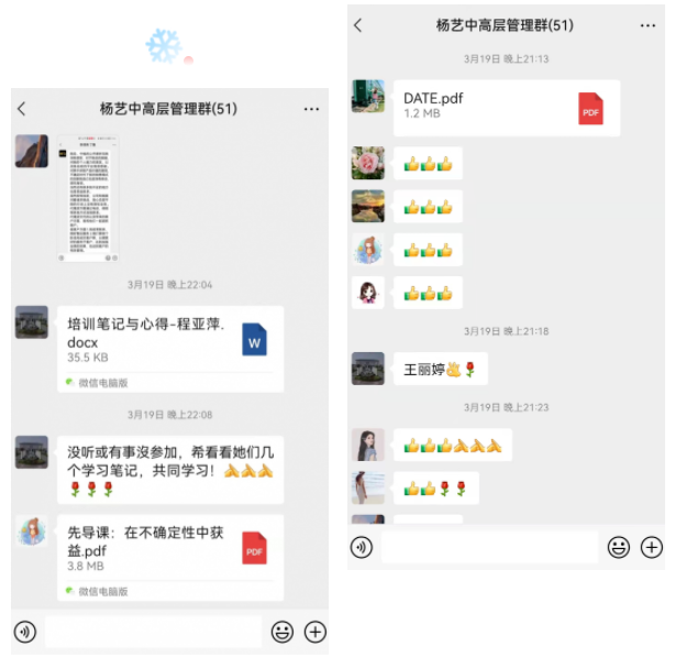 Galaxy·天河国际(中国)-官方网站