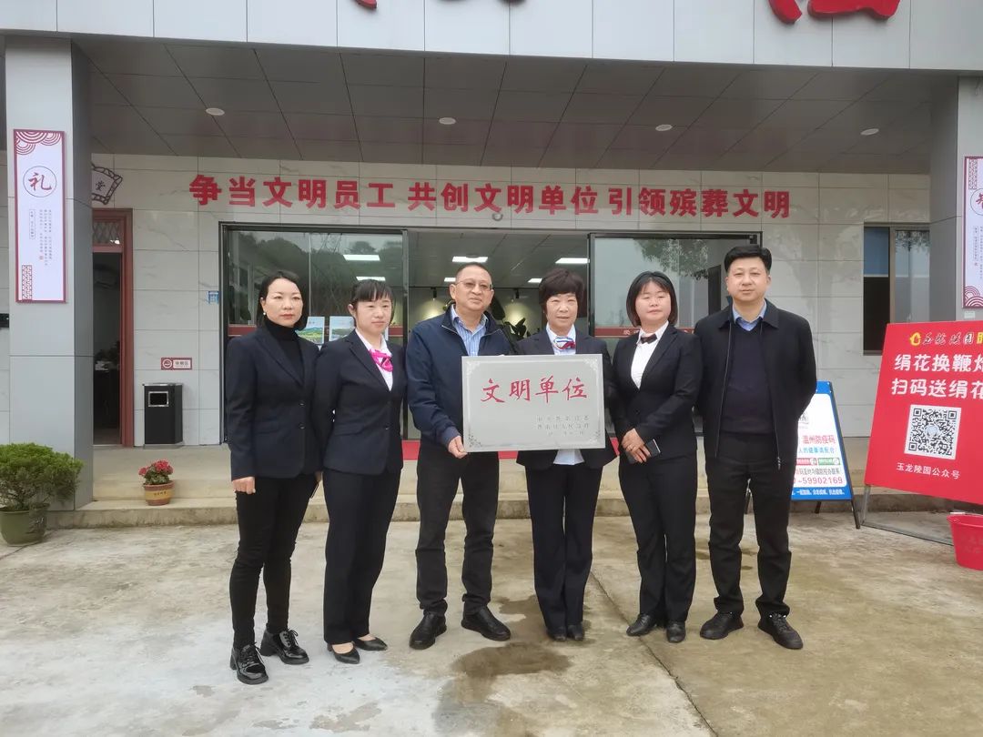 Galaxy·天河国际(中国)-官方网站