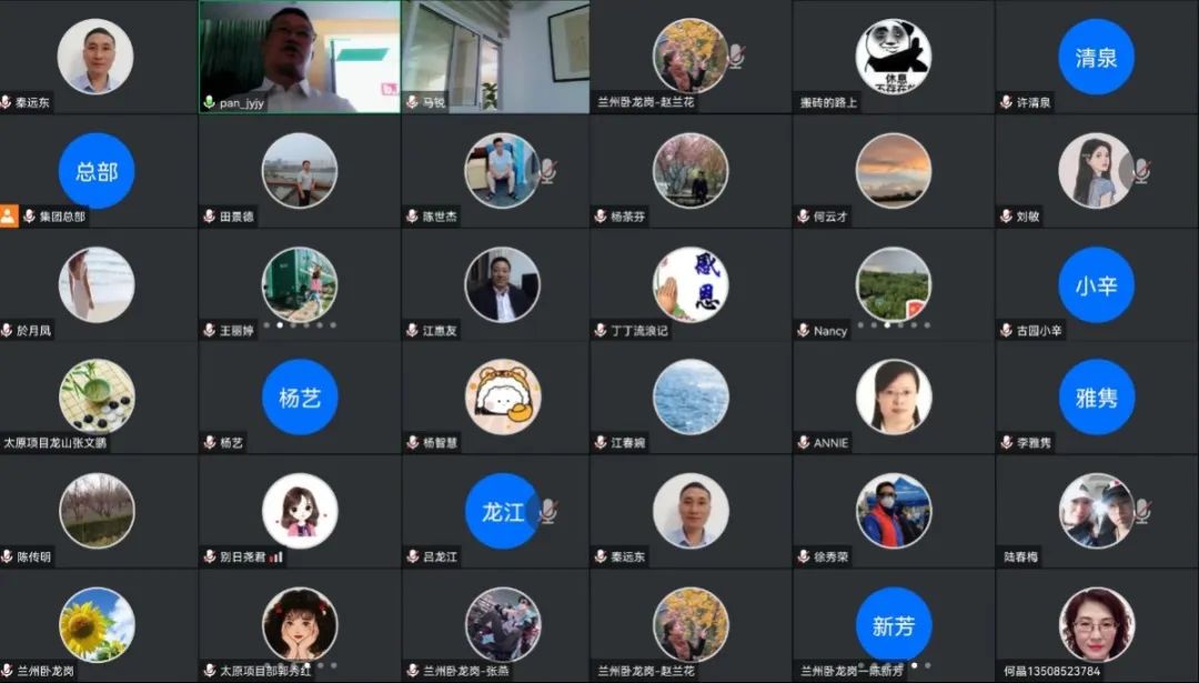 Galaxy·天河国际(中国)-官方网站