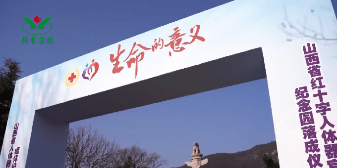 Galaxy·天河国际(中国)-官方网站