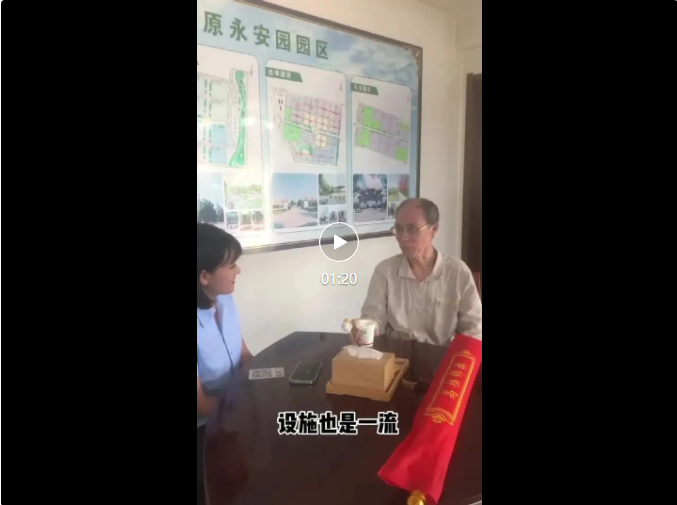 Galaxy·天河国际(中国)-官方网站