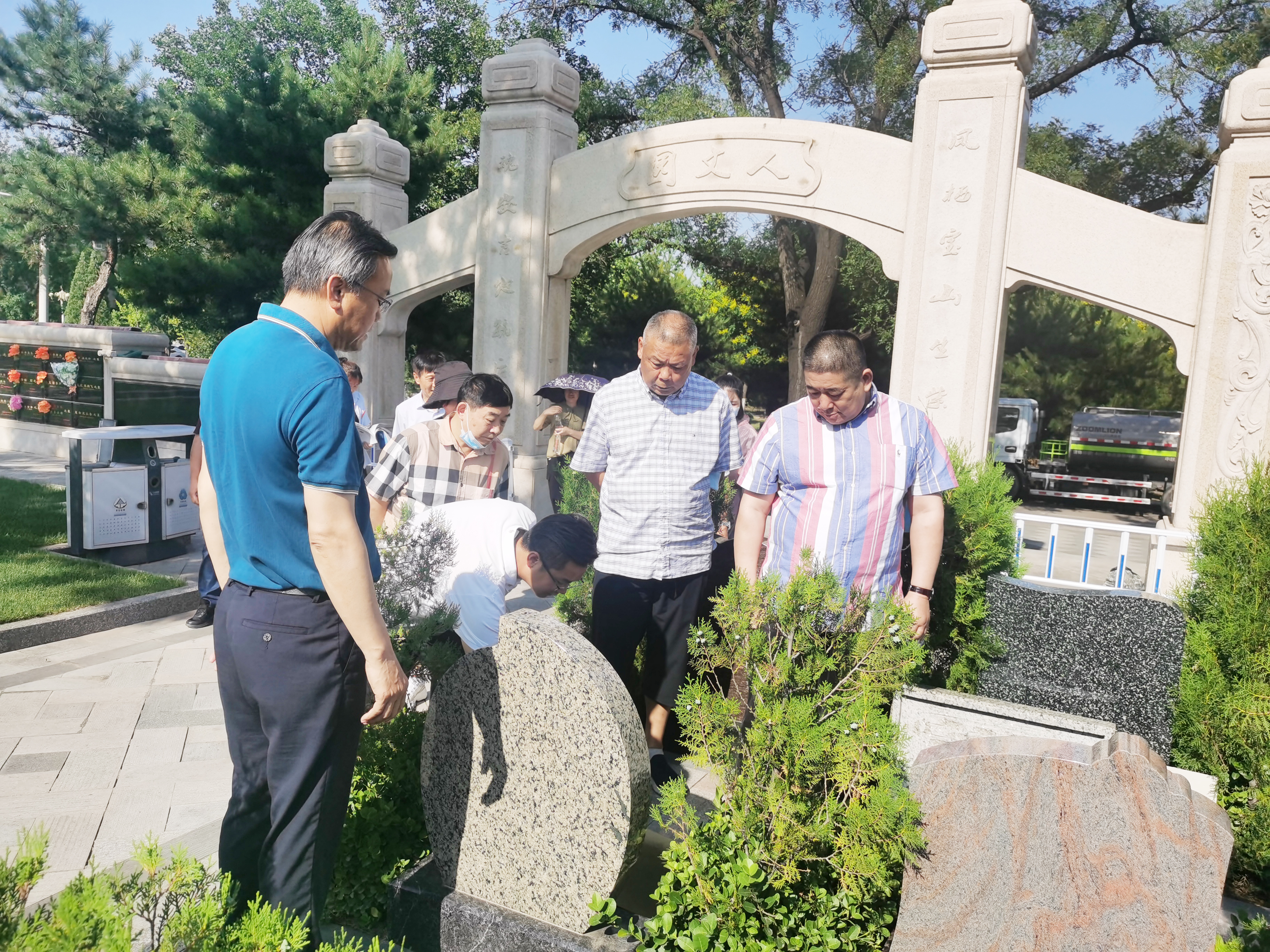 Galaxy·天河国际(中国)-官方网站