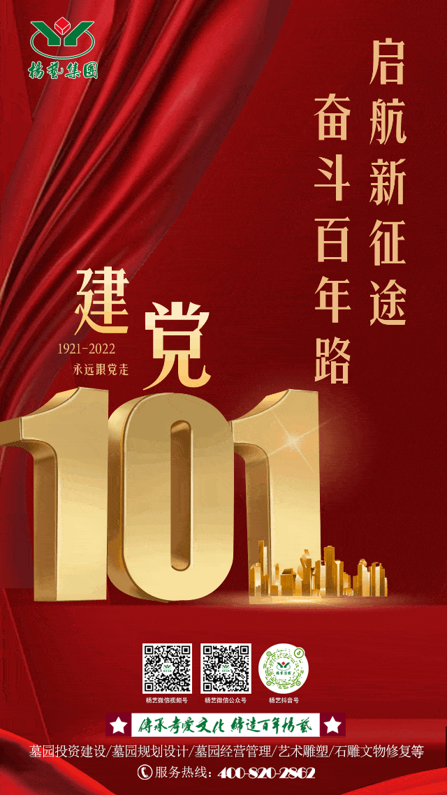 Galaxy·天河国际(中国)-官方网站