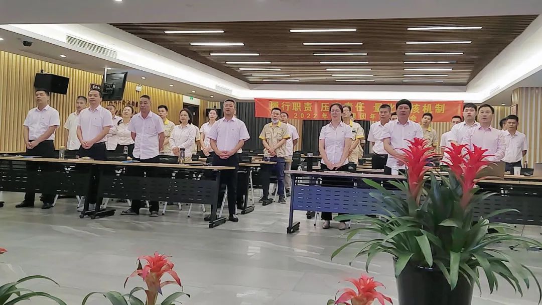 Galaxy·天河国际(中国)-官方网站