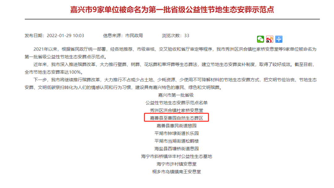 Galaxy·天河国际(中国)-官方网站