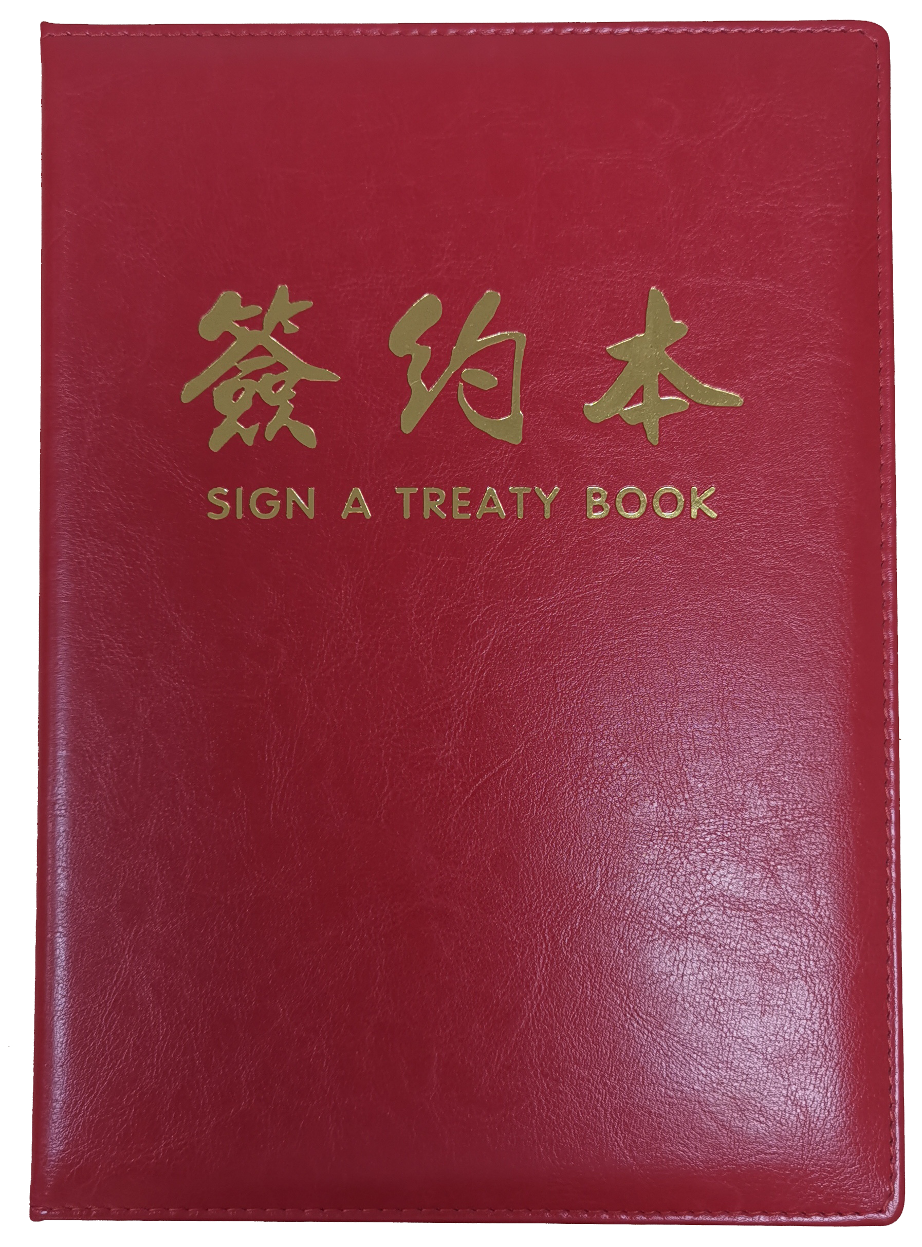 Galaxy·天河国际(中国)-官方网站