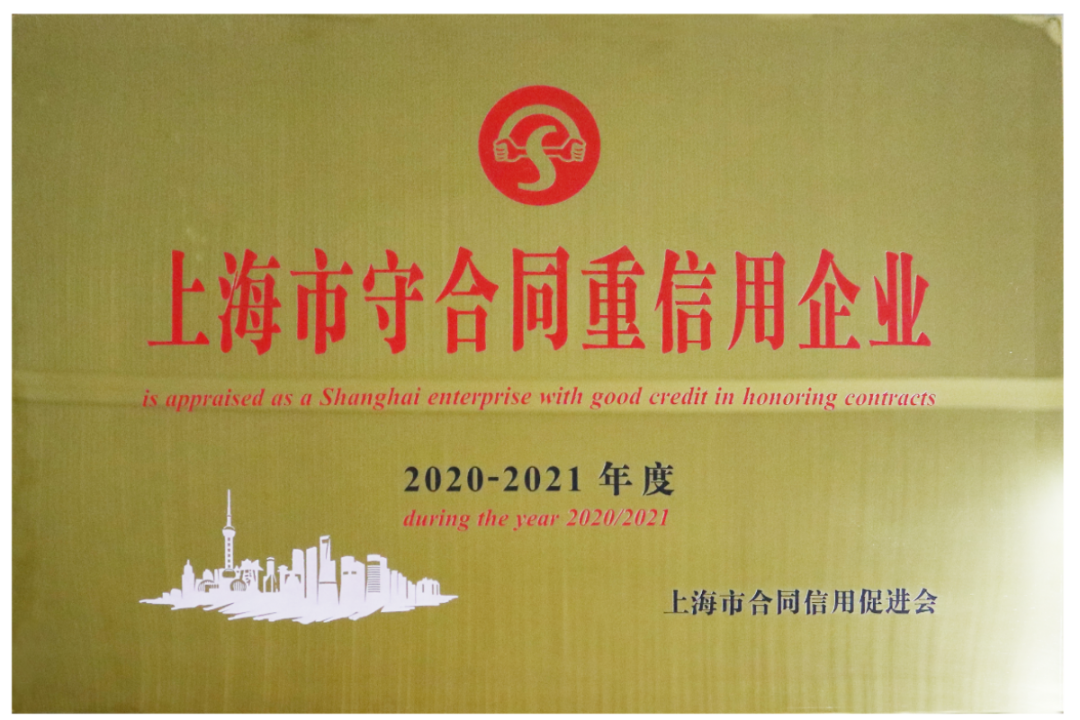 Galaxy·天河国际(中国)-官方网站