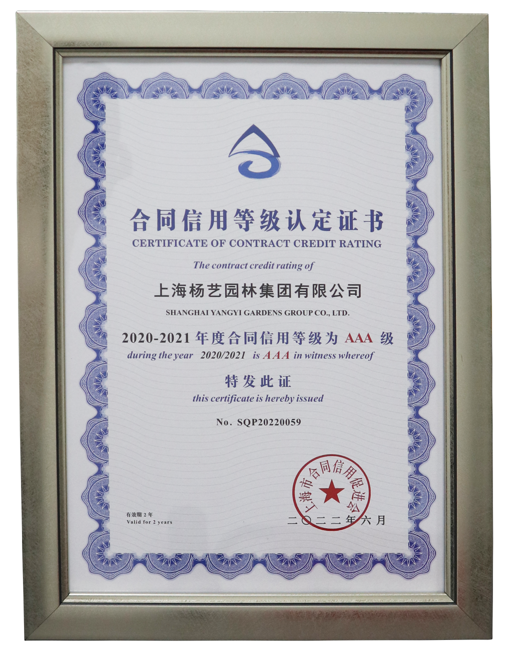 Galaxy·天河国际(中国)-官方网站