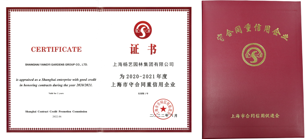 Galaxy·天河国际(中国)-官方网站