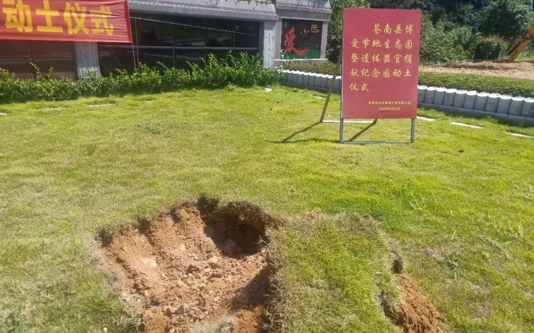 Galaxy·天河国际(中国)-官方网站