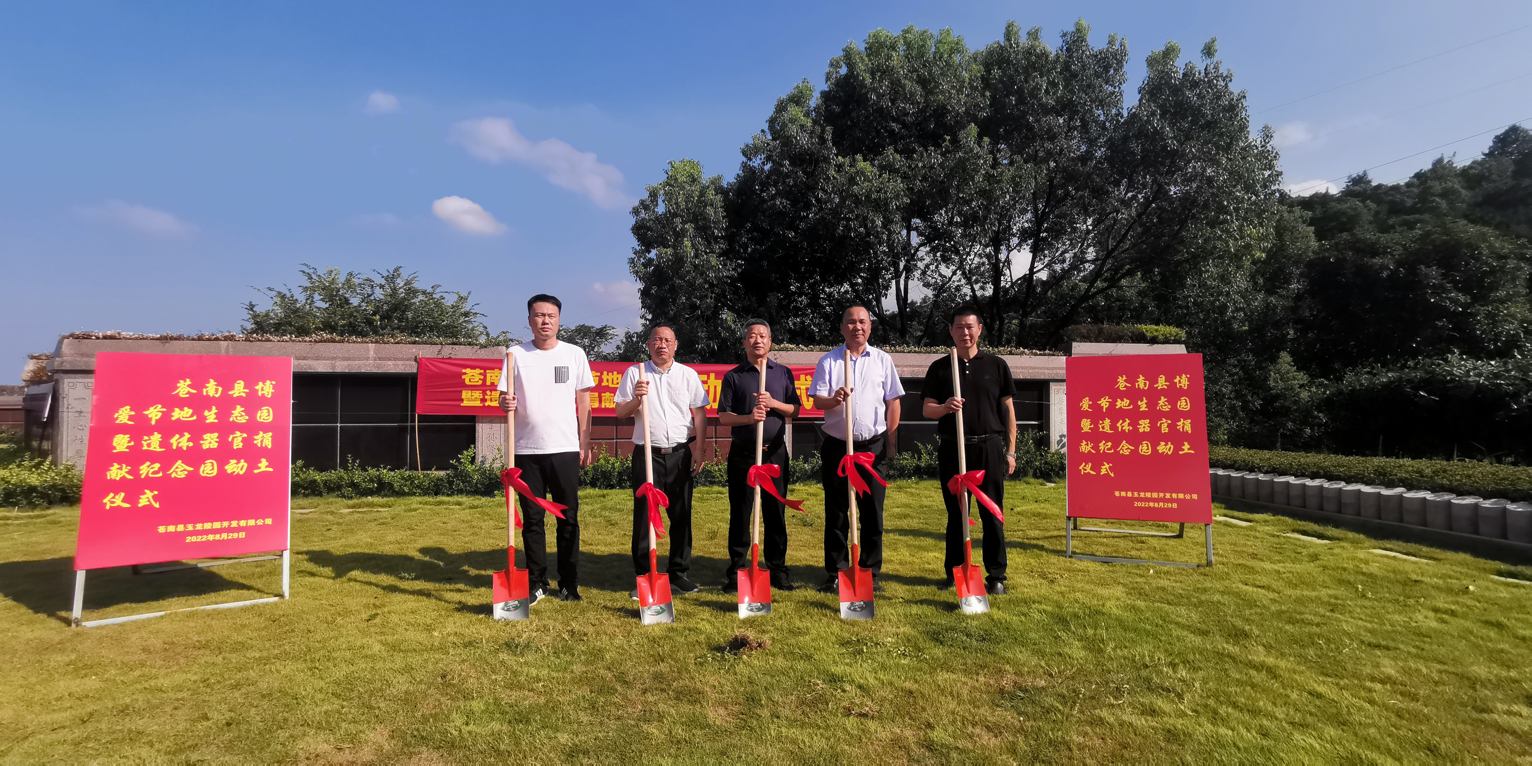 Galaxy·天河国际(中国)-官方网站