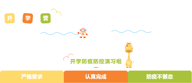 Galaxy·天河国际(中国)-官方网站