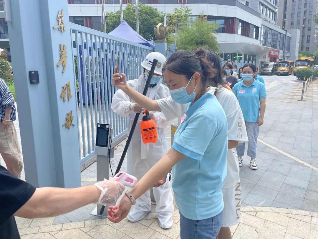 Galaxy·天河国际(中国)-官方网站