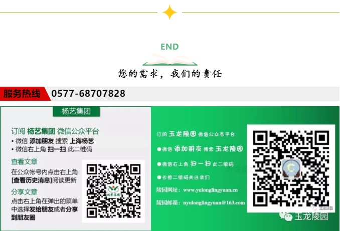 Galaxy·天河国际(中国)-官方网站