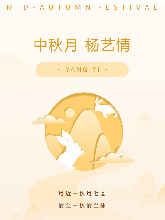 Galaxy·天河国际(中国)-官方网站