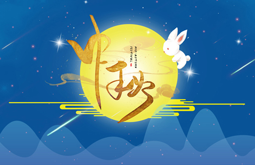 Galaxy·天河国际(中国)-官方网站