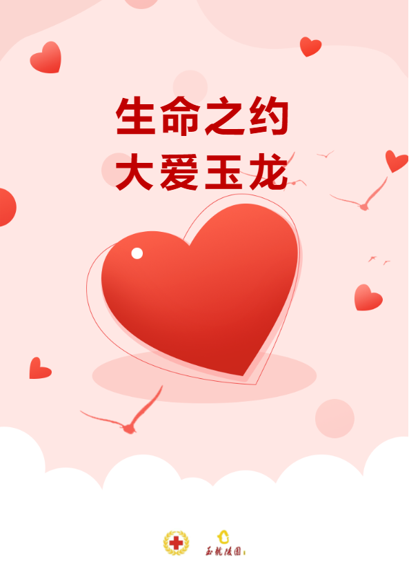 Galaxy·天河国际(中国)-官方网站