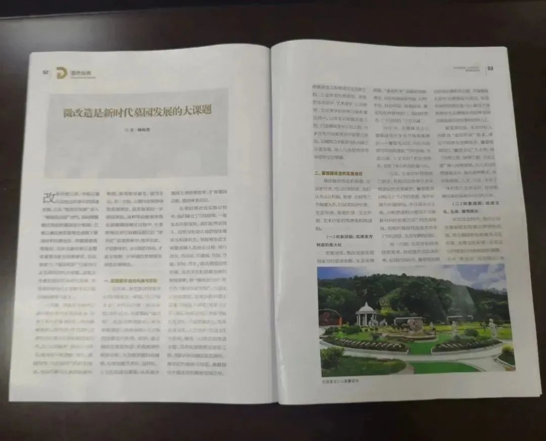 Galaxy·天河国际(中国)-官方网站