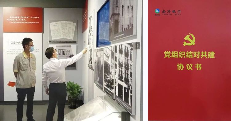 Galaxy·天河国际(中国)-官方网站