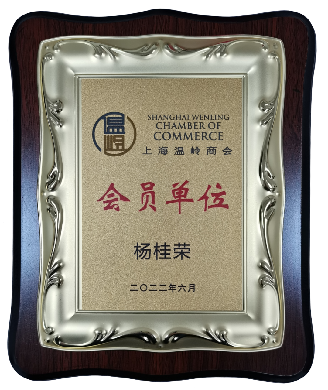 Galaxy·天河国际(中国)-官方网站