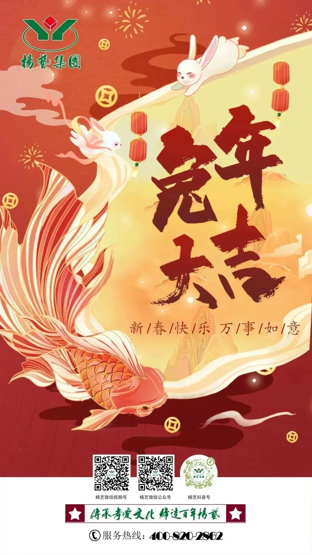 Galaxy·天河国际(中国)-官方网站