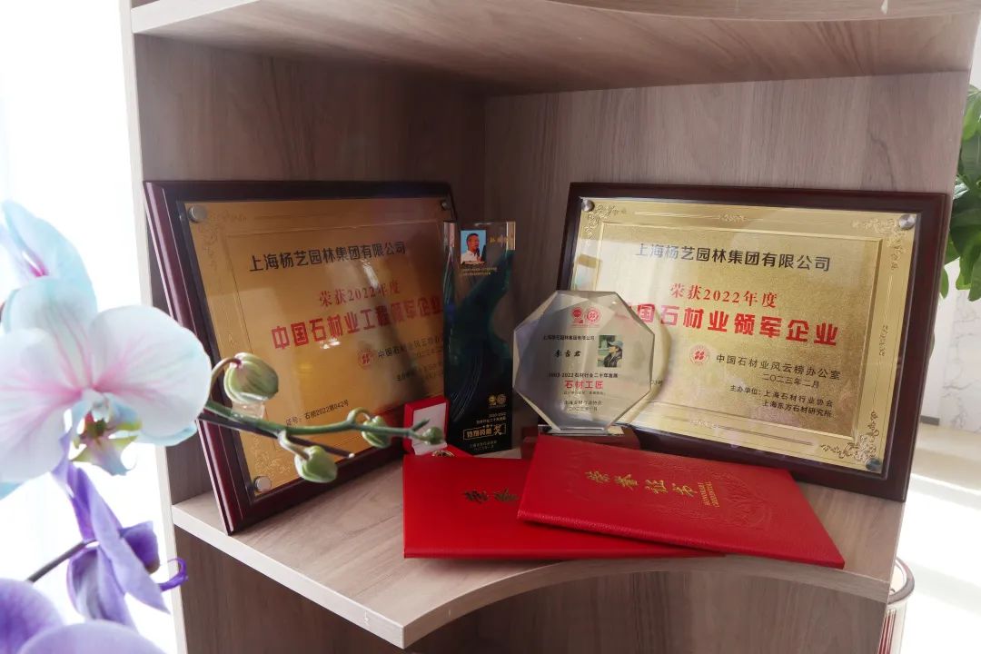 <b>匠心筑梦 喜讯频传</b>