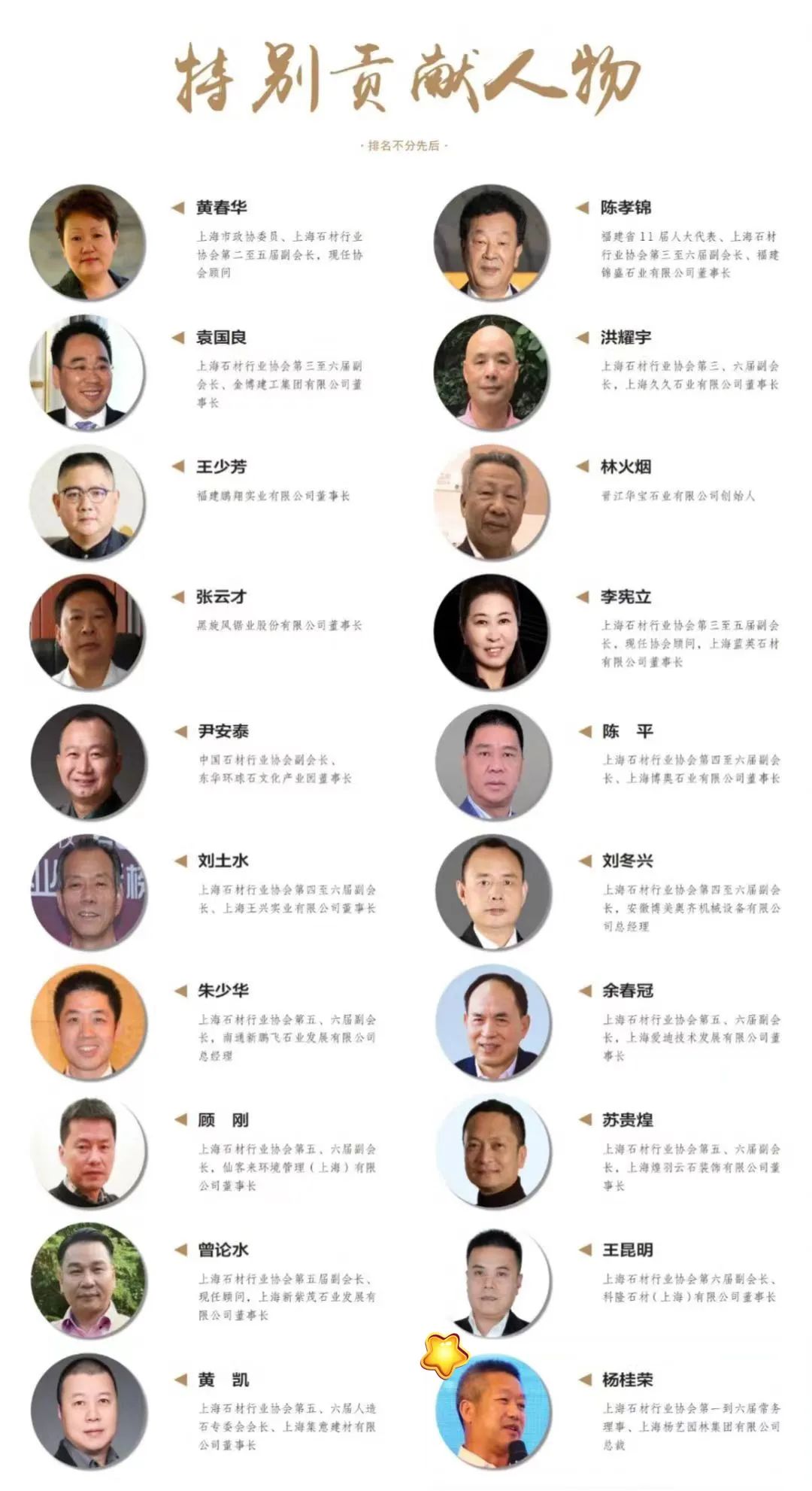 Galaxy·天河国际(中国)-官方网站