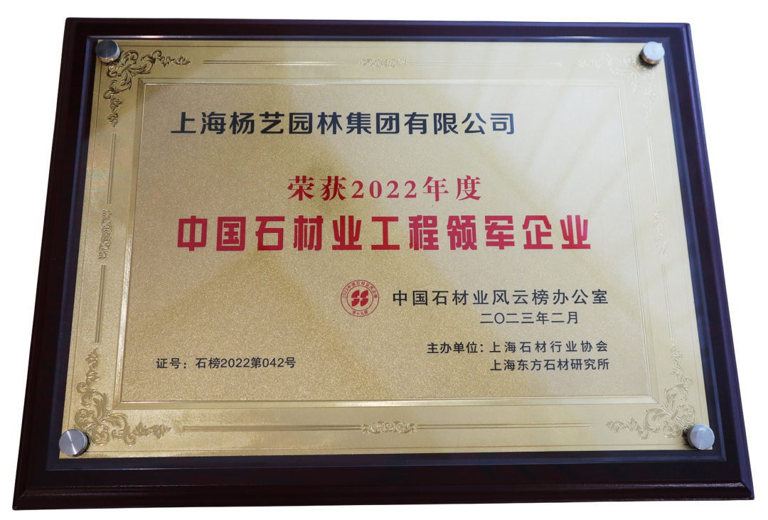 Galaxy·天河国际(中国)-官方网站