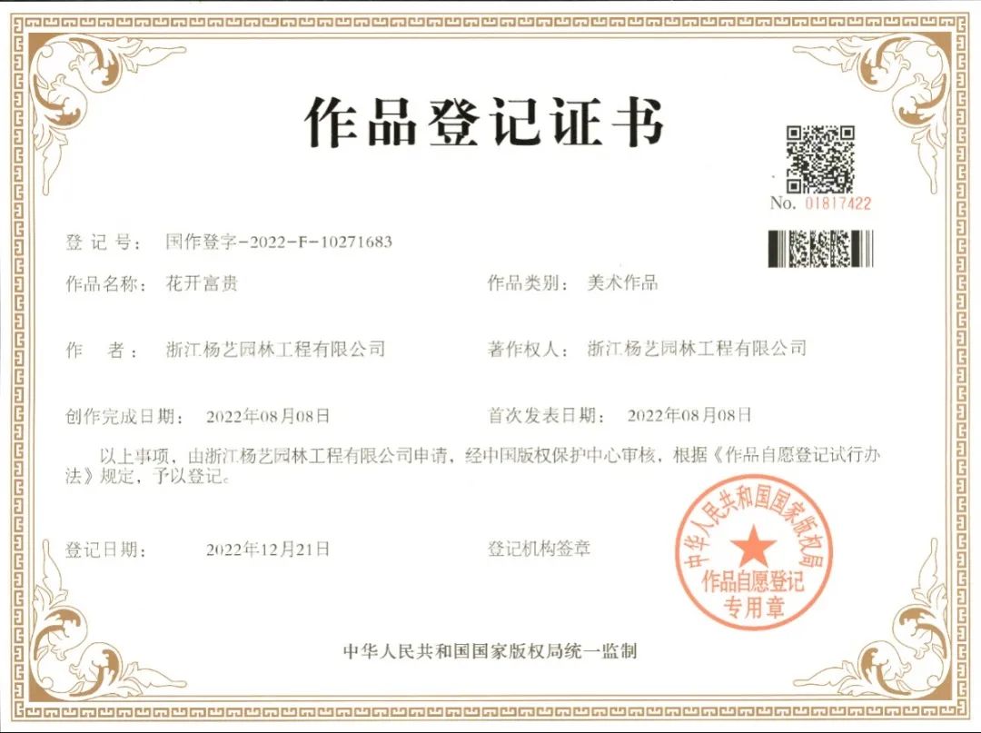 Galaxy·天河国际(中国)-官方网站