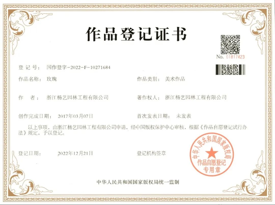 Galaxy·天河国际(中国)-官方网站