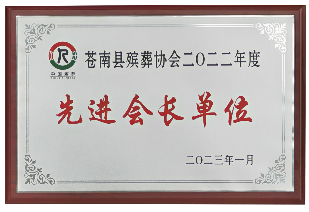 Galaxy·天河国际(中国)-官方网站