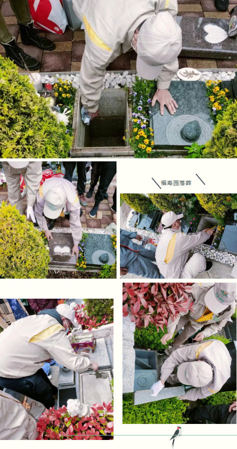 Galaxy·天河国际(中国)-官方网站