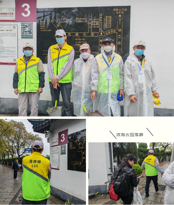 Galaxy·天河国际(中国)-官方网站