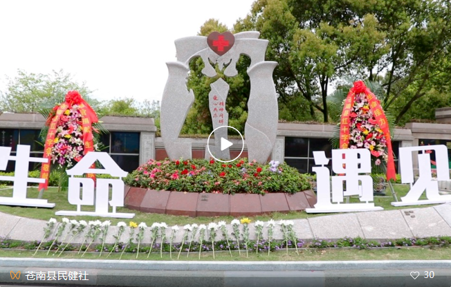 Galaxy·天河国际(中国)-官方网站