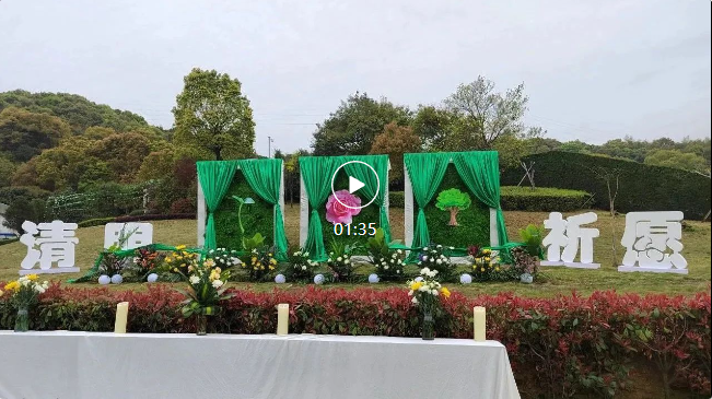 Galaxy·天河国际(中国)-官方网站