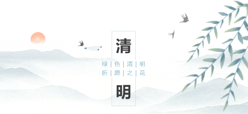 Galaxy·天河国际(中国)-官方网站