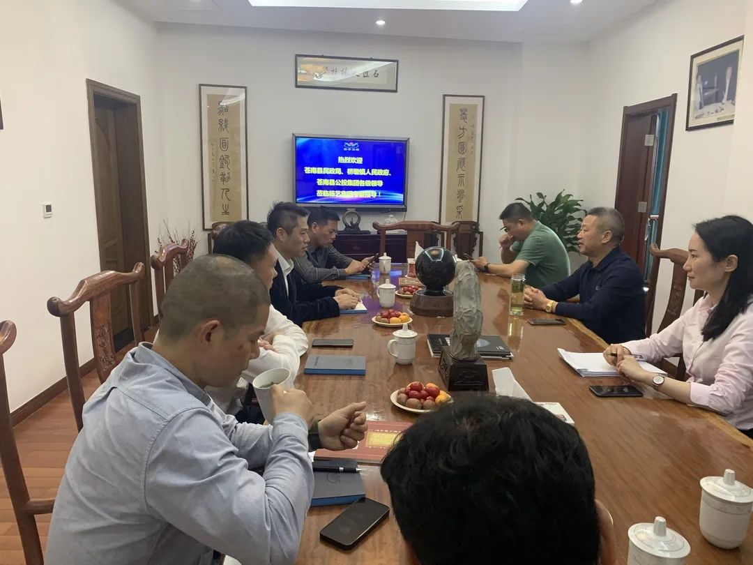 Galaxy·天河国际(中国)-官方网站