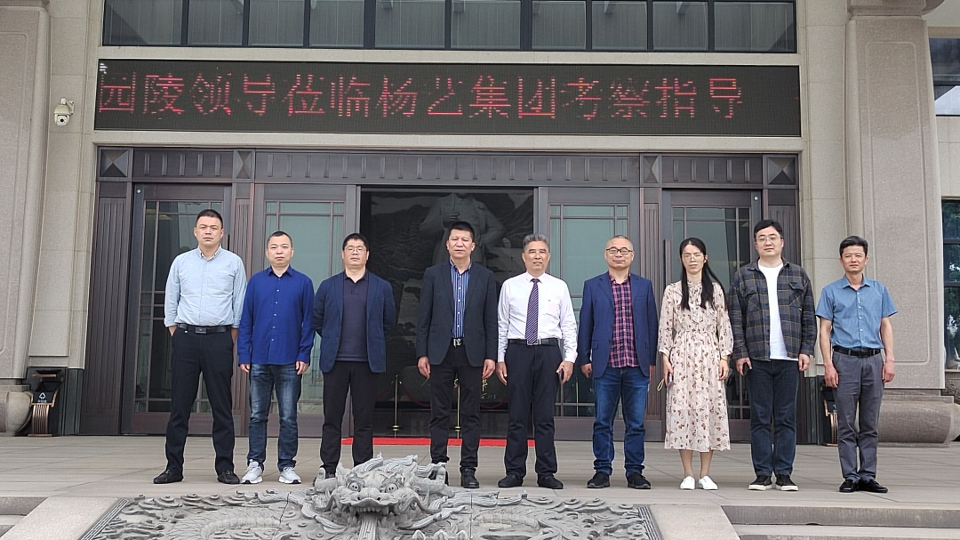 Galaxy·天河国际(中国)-官方网站