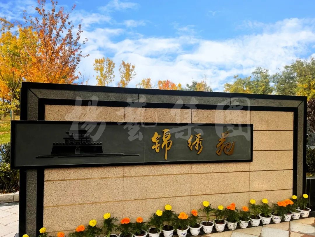 Galaxy·天河国际(中国)-官方网站